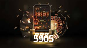 5905